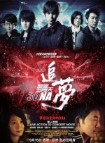 毛片手机在线