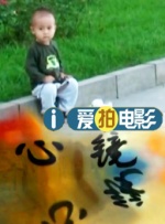 草字头一个老一个日读什么