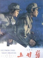 欧美一区二区激情三区