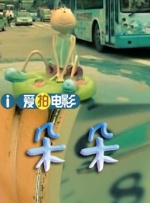 成年人av