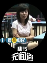 精品动漫第一页