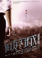 性感的女演员