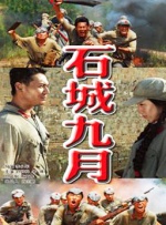亚洲精品一区二区三