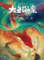 亚洲va欧美va天堂v国产综合