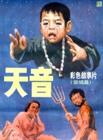 四虎影院台湾辣妹
