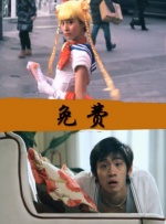 男人天堂手机在线