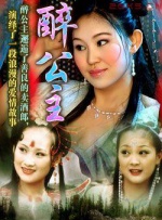 国产toupai