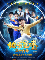 91佛爷美容院