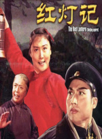 精品国产伦一区二区三区观看方式