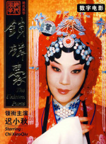 青青操视频在线免费观看
