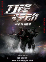五月天婷婷网亚洲综合在线