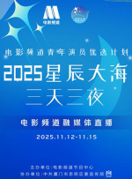 在线三级av