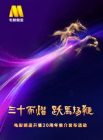 精品国产你懂的在线观看