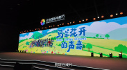 av综合网站