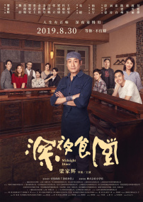 黄色网址你懂得