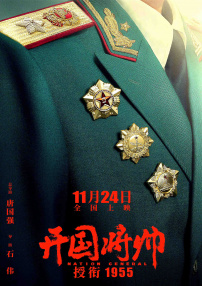 国产区久久