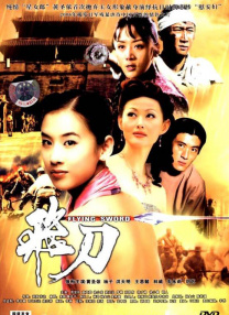 欧美a级免费观看