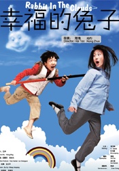 狠狠操狠狠干2017