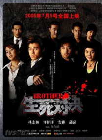 91精品成人免费国产