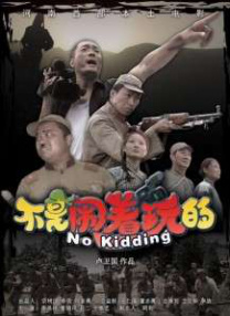 1000部又爽又黄无遮挡的视频