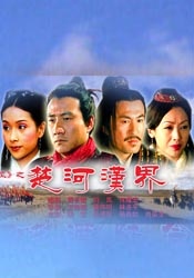 亚洲日本欧美日韩高观看