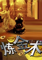 国产综合视频在线