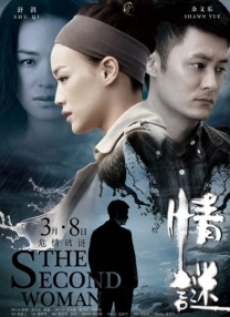 欧美日韩在线看