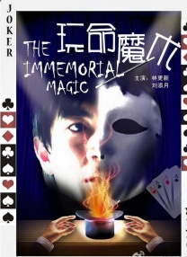 亚洲欧美一区二区久久