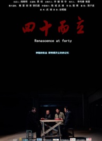 又黄又爽又无遮拦