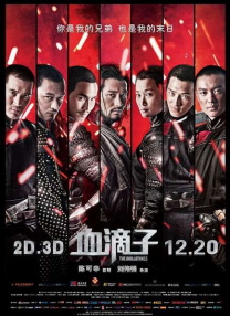 欧美一级www