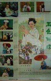 偷窥自拍网址