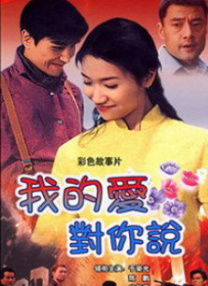 欢乐颂4高清免费观看