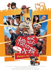 国内精自线一二区