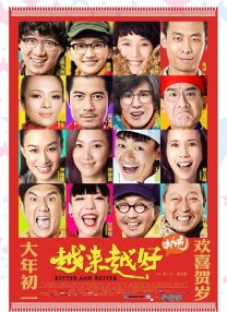 李慕婉同人淫h
