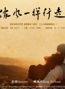 老师你的兔子好软水好作文免费阅读