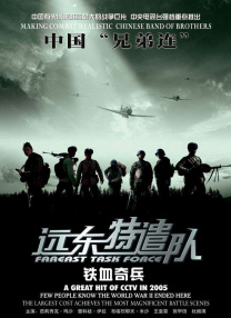 极品高跟丝袜马眼福利视频