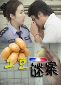久操这里只有精品