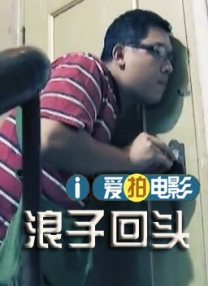 第80章教室激情