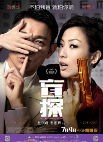 国产精品麻豆91