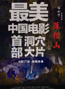 成人在线一区二区三区