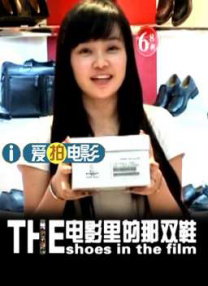 欧美不卡二区