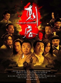 国产黄a