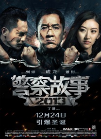 国产1区2区