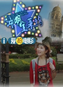 亚洲国产经典