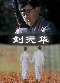 日韩精品福利