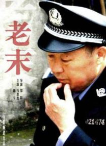 freexx性中国
