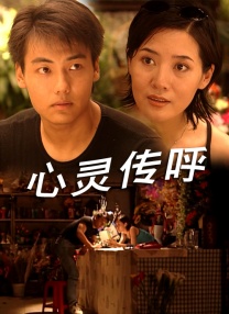 成人的网站免费观看