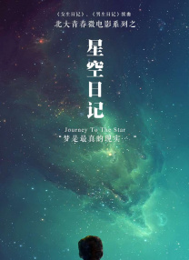 国产无遮挡又爽又色又刺激