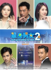 99热在线观看免费