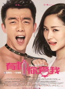 国产美女主播一级成人毛片
